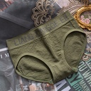 [10649] (CLEAR STOCK) W-CD004 Celana Dalam Wanita Pakaian Dalam Import Berkualitas Tinggi CD Midi Waist Bahan Katun (W-CD004-Green)